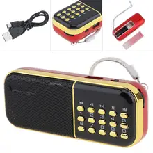 E28 портативный радио мини аудио карта динамик FM радио с 3,5 мм разъем для наушников для наружного/домашнего использования