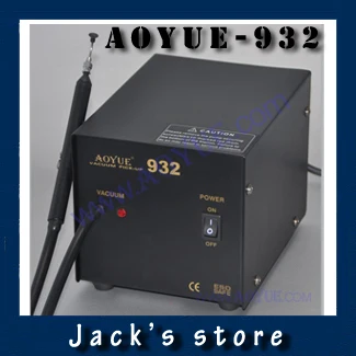 Aoyue 932 Vacuum Pickup Station A0932 Aoyue 932 Vacuum Pickup Station A0932