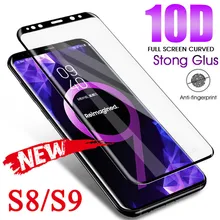 10D изогнутое закаленное стекло для samsung Galaxy S9 S8 S7 Edge Note 8 9 S10e S10 Plus Защитная пленка для экрана