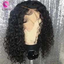 Eva 360 парики из натуральных волос на фронтальной основе для черных женщин с волосами младенца предварительно выщипанные волосы бразильские отбеленные узлы парики Remy