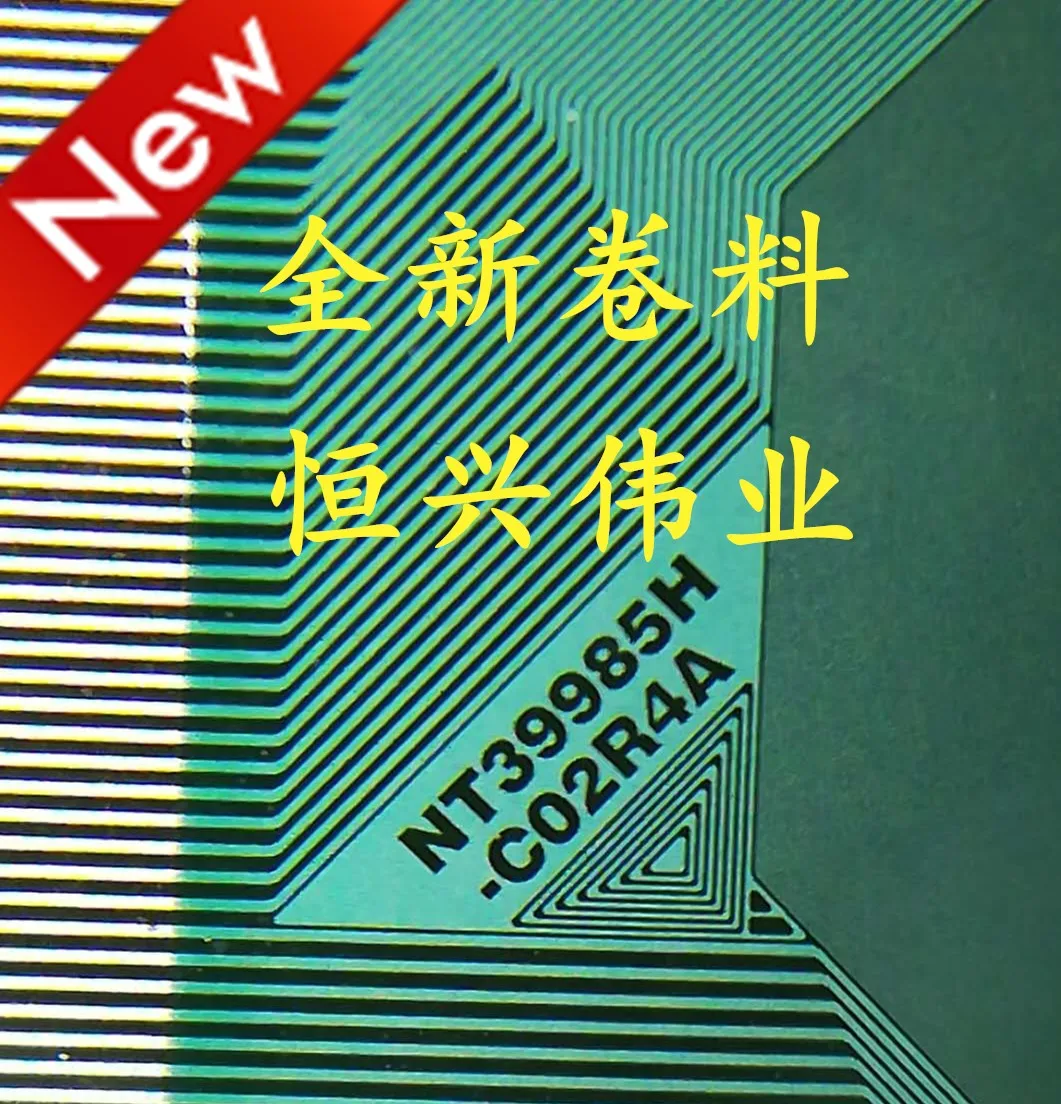 100% новый и оригинальный NT39985H-C02R4A КОФ/таб | Электроника