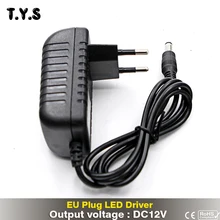 TYS LED Driver AC 110V 220V EU Plug LED Power Supply Driver DC 12V For LED Strip Lighting Electronic Transformers Power Adapter