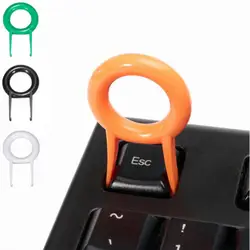 5 шт. мини ABS пластик Материал механическая клавиатура округлый ключ кепки Pulle ключ кепки извлечение ключа съемник инструмент