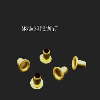 

1000pcs /lot M3(d)*4(L)mm/ M4(d)*4(L)mm Hollow Copper Rivet circuit board PCB vias nails Heloma rivet