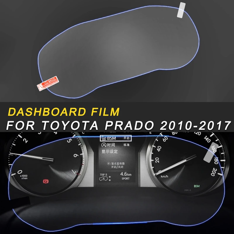 

For Toyota Prado 2018-2019 Car Styling Dashboard Monitor Screen Protector Film Cover Trim Sticker Interior Accessories