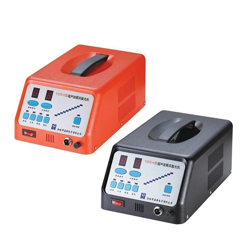 Buy Multi function Ultrasonic Mold Polisher Polishing