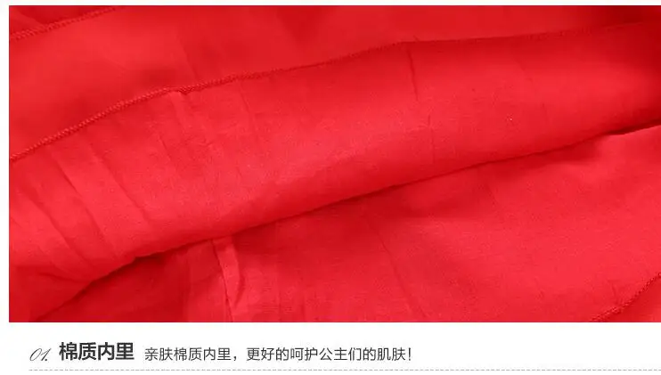QQ20170525154256