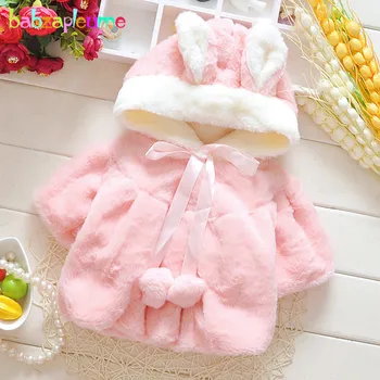 

babzapleume 1-3Years/autumn winter baby girls jackets cute hooded princess warm kids fur coat children's outerwear BC1240