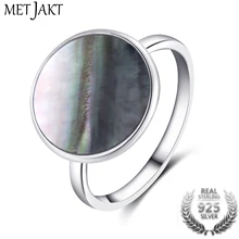 MetJakt Natural Black Shells Rings Solid 925 Sterling Silver Ring for Women Wedding Party Birthday Luxury Jewelry