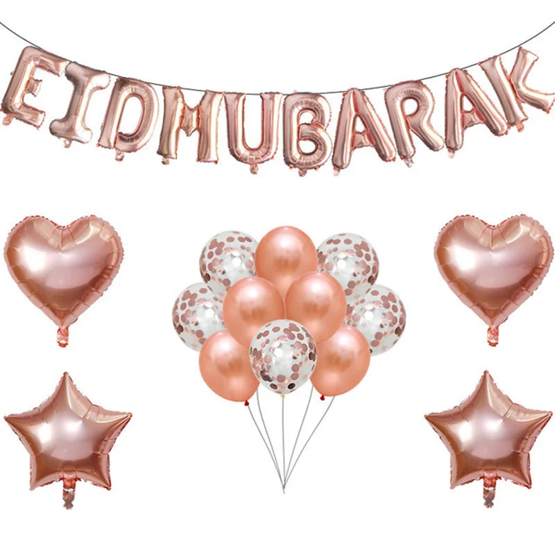 24pcs-Silver-Rose-Gold-EID-MUBARAK-Balloons-Ramadan-Decoration-Helium-Ballon-For-Happy-New-Year-Muslim.jpg_640x640 (4)