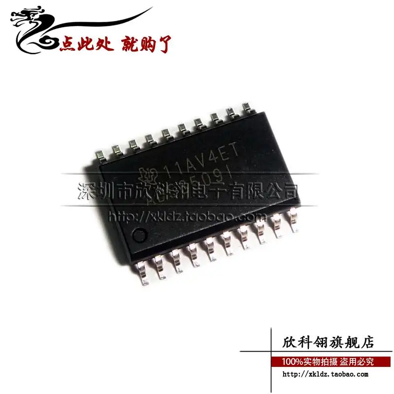 

ADS8509IDW ADS8509ID ADS8509I ADS8509 electronic components