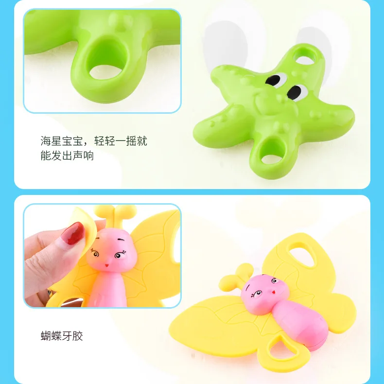 Jual 9 Pieces dari Kecerdasan Bayi Bottle, Bel, Bayi 0 3 Tahun, awal Gutta Percha, Berderak Lonceng, Ibu dan Anak Mainan