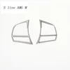 Exterior Accessories
