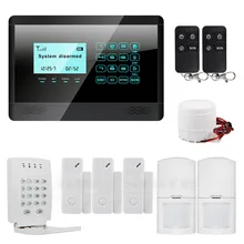 DIYSECUR Sistema de Alarme Sem Fio GSM SMS TEXT Teclado Touch Início Casa da Tela de Toque de Alta Qualidade + Wireless Senha Do Teclado