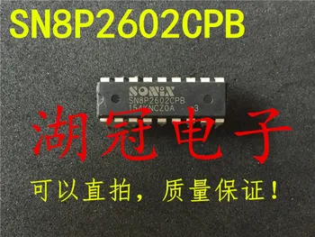 

Freeshipping SN8P2602 SN8P2602CPB