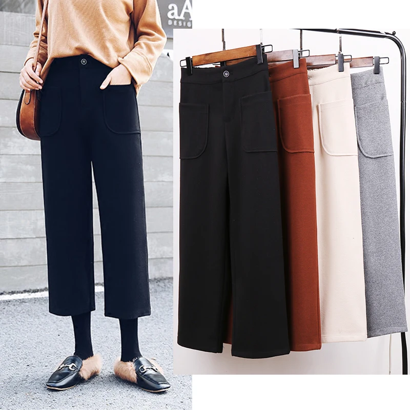 

women high waist wide leg pants woolen loose stright long pants ladies beige/black/gray/coffee ankle length pants 2018