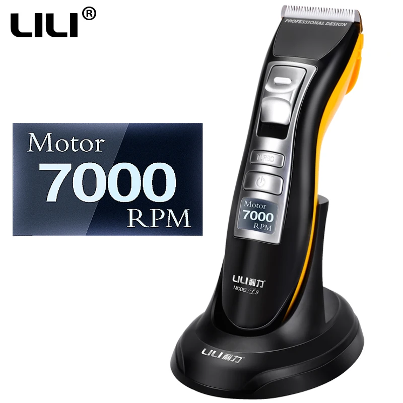 LILI Professional Hair Clipper High Quality Hair Trimmer for barber men Electric Shaver Hair Cutting Machine Smart LCD Display