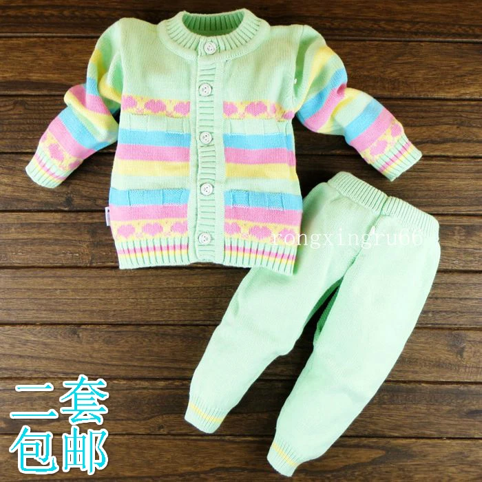 baby cotton sweater