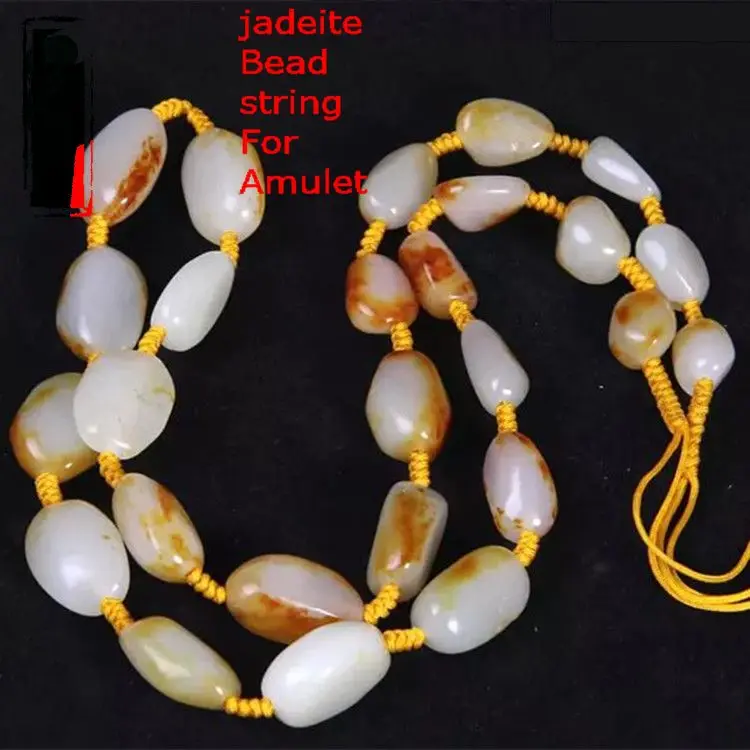 

Nature Jade XinJiang jadite Bead string For Amulet Pendant Necklace Talisman -rope