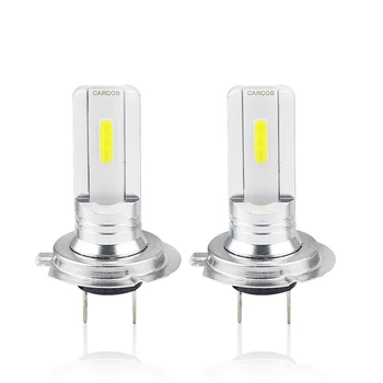 

2pcs Hot selling COB High Power White light Bulb DC 12V H7 LED Car Fog Light Bulb