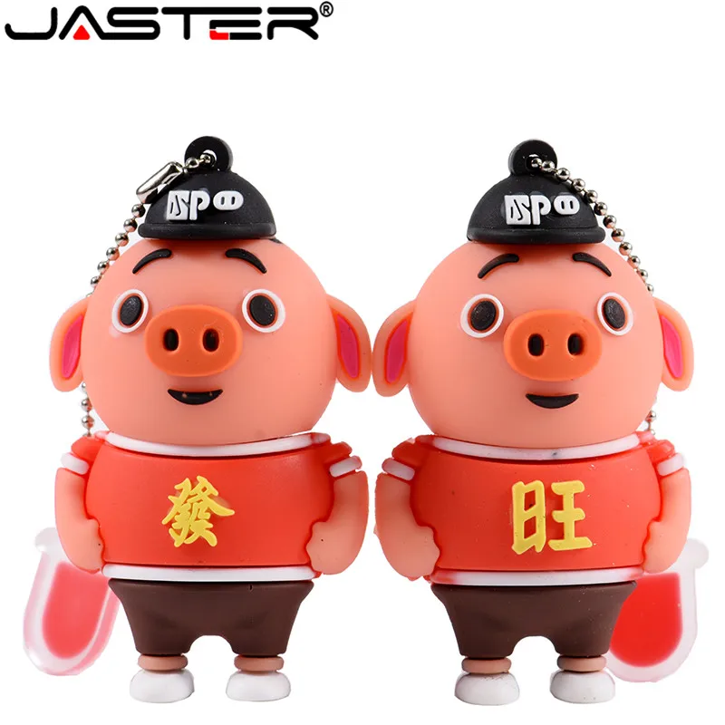 Cartoon Pig Usb Flash Drive 64GB 32GB Pen Drive Real Capacity Usb Stick 16GB 8GB 4GB 128GB Pendrive Usb 2.0 Flash Memory Stick Cartoon Pig Usb Flash Drive 64GB 32GB Pen Drive Real Capacity Usb Stick 16GB 8GB 4GB 128GB Pendrive Usb 2.0 Flash Memory Stick