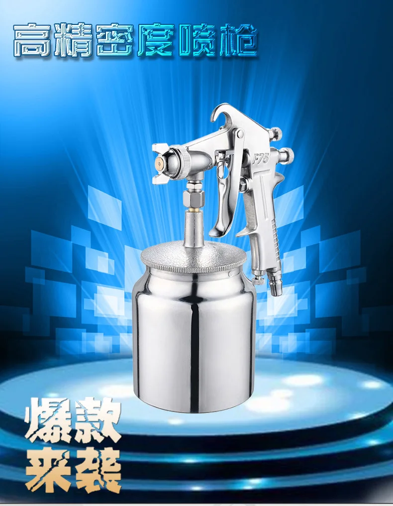 LTZFTL 750cc Hand Pro professional spray gun wood house car paint tool painted high SPRAY GUN