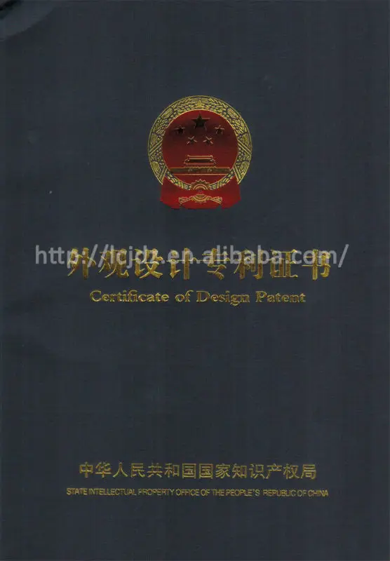 L-0881
