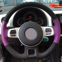 Черная замша кожаная обложка фиолетового цвета рулевого колеса автомобиля крышки для VW Volkswagen Жук 2012- до 2013