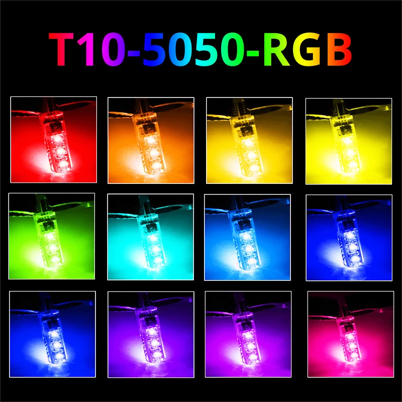 T10 RGB W5W светодиодный 194 168 5050 SMD автомобильный купольный светильник для чтения