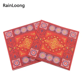 

[RainLoong] Printed Eid al-Fitr Paper Napkins With New Moon For Ramadan Decoration Islam 33*33cm