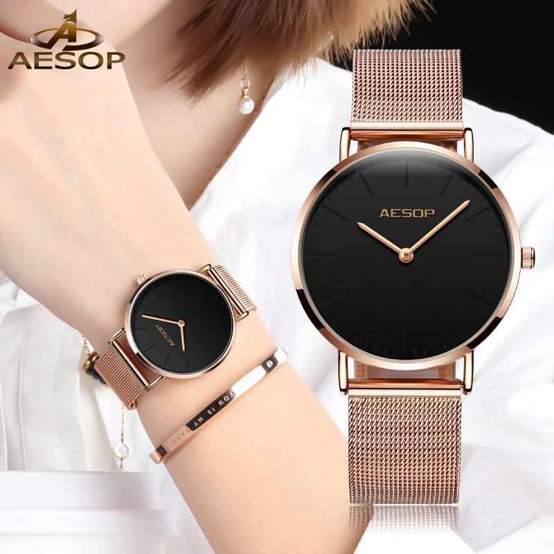 AESOP Rose gold luxury womens watches with bracelet watch ladies Ultra thin Quartz Wristwatch relogio masculino montre femme NEW