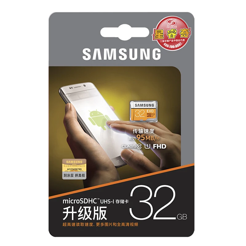 Оригинальный SAMSUNG Micro SD карта памяти EVO Plus 32 Гб класс 10 TF C10 SDHC/SDXC UHS I для huawei P8 p9 p10