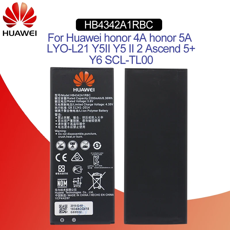 

Hua Wei Original Replacement Phone Battery HB4342A1RBC For Huawei honor 4A 5A LYO-L21 y5II Y5 II 2 Ascend 5+ Y6 SCL-TL00 2200mAh