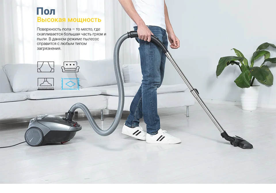 vacuum cleaner p8 puppyoo dyson (10)