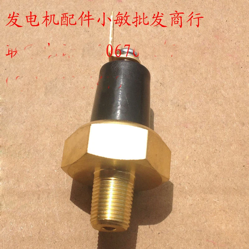 Diesel generator accessories 5KW diesel oil pressure sensor 178F 186F Tiller machine hydraulic sensors Diesel generator accessories 5KW diesel oil pressure sensor 178F 186F Tiller machine hydraulic sensors