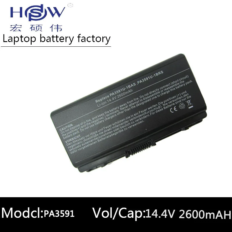 

HSW laptop battery forTOSHIBA Equium L40 Satellite L40 L45 Satellite Pro L40 PA3591U-1BAS PA3591U-1BRS bateria akku