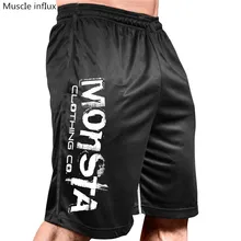 Новинка; Брендовое летнее платье Высокое качество Шорты модные сжатия быстро сохнет для тренажерных залов бодибилдинга бега Шорты подходит одежда спортивные штаны