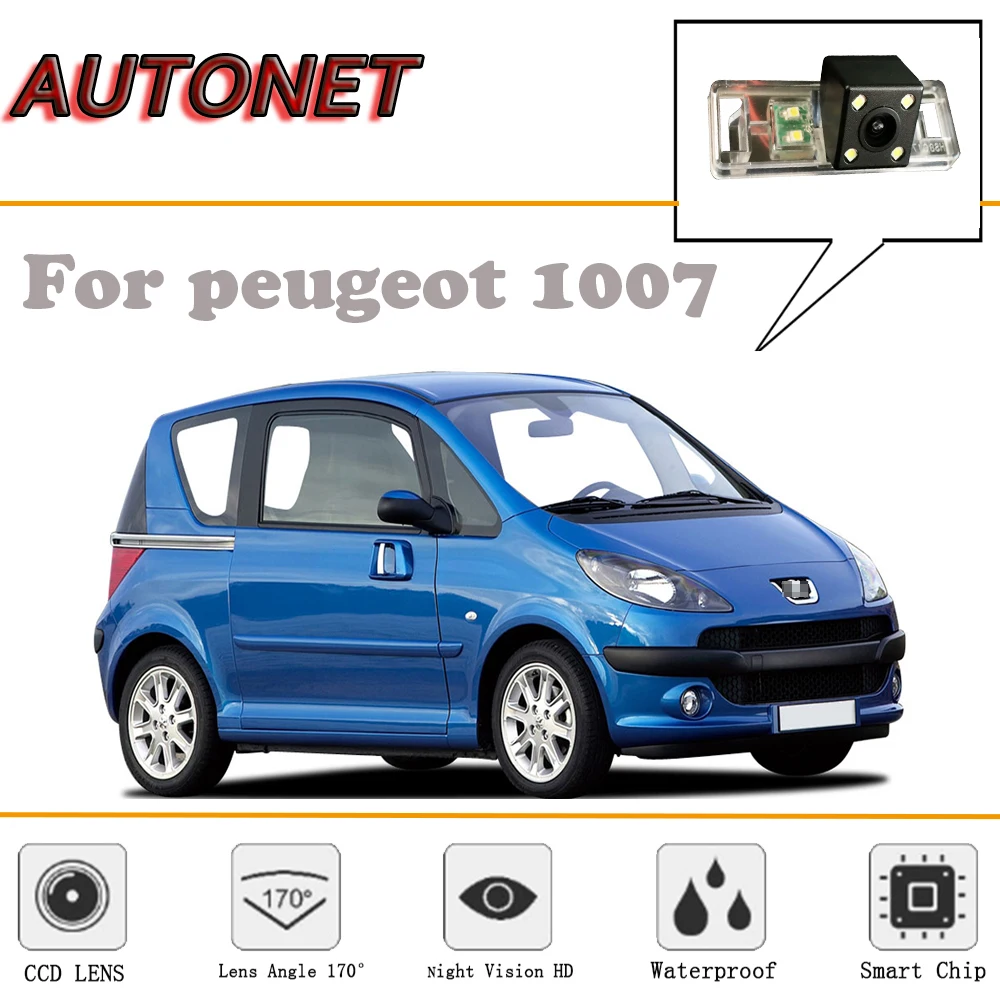 

AUTONET Rear View camera For peugeot 1007/Night Vision/Reverse Camera/Backup Camera/license plate camera