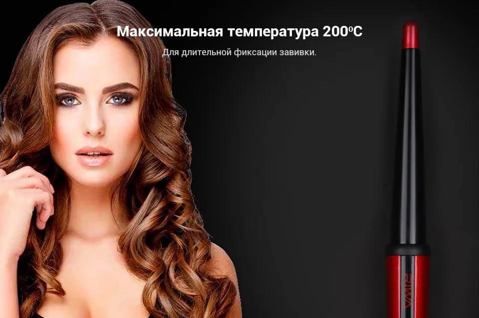 PC (3)