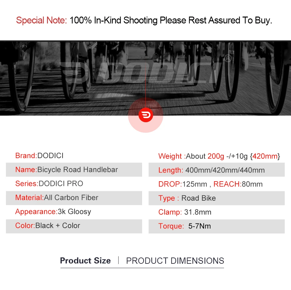 DODICI Pro для езды на велосипеде для шоссейного велосипеда сверхлегкий углеродного волокна 3 k из углеродного волокна, руль 200 г глянцевая Цвет черный изогнутый руль для велосипеда 400/420/440 мм велосипедный вынос руля Запчасти