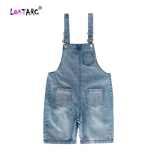 LOKTARC комбинезон для девочек Комбинезон с карманами детские джинсовые комбинезоны на пуговицах слинг Проблемные прямой с высокой талией