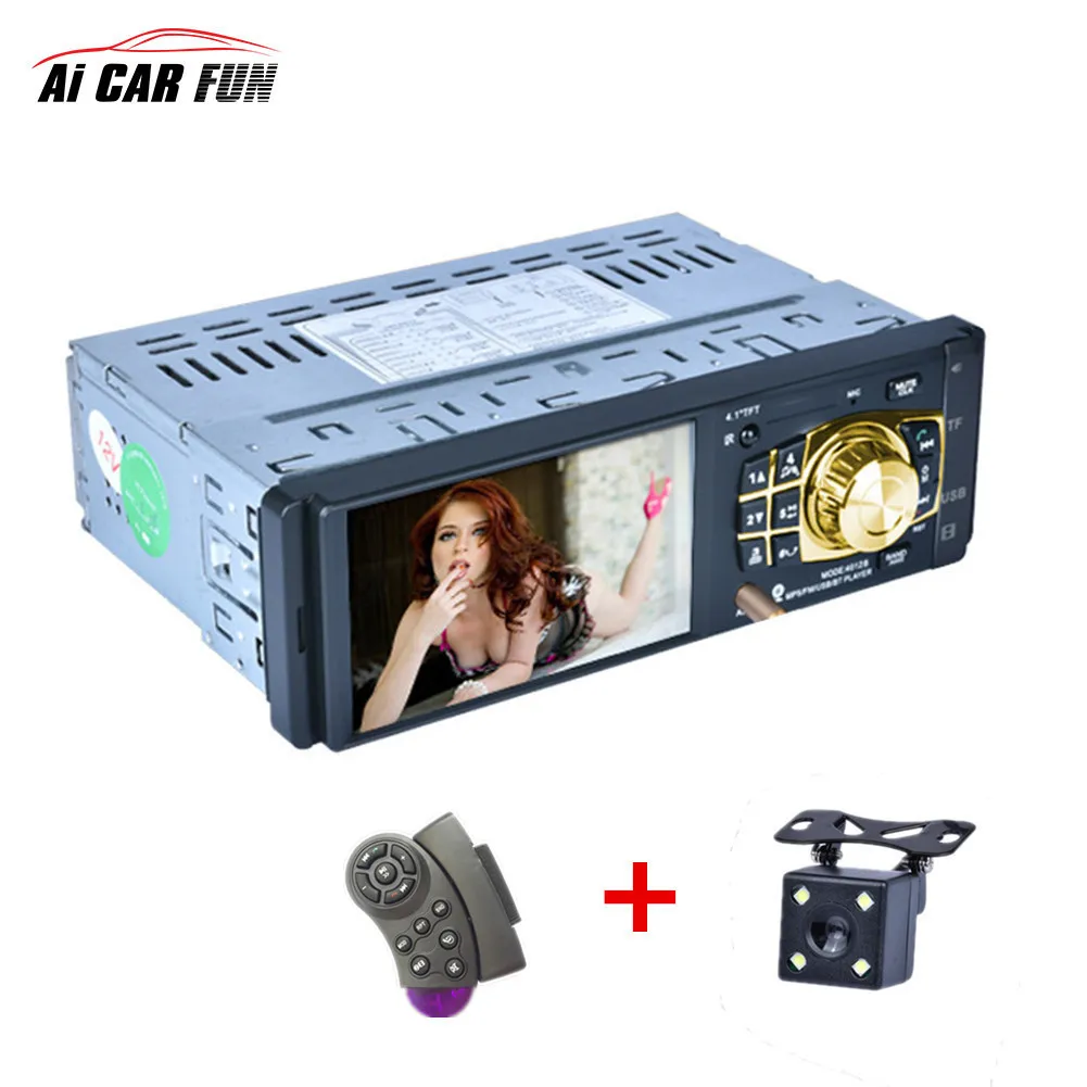 

HOT Sale 4.1" Bluetooth Rear View Camera MP5 Player 4032B Single Spindle MP3 Player Radio U Disk Car Stereo Audio MP5 Player