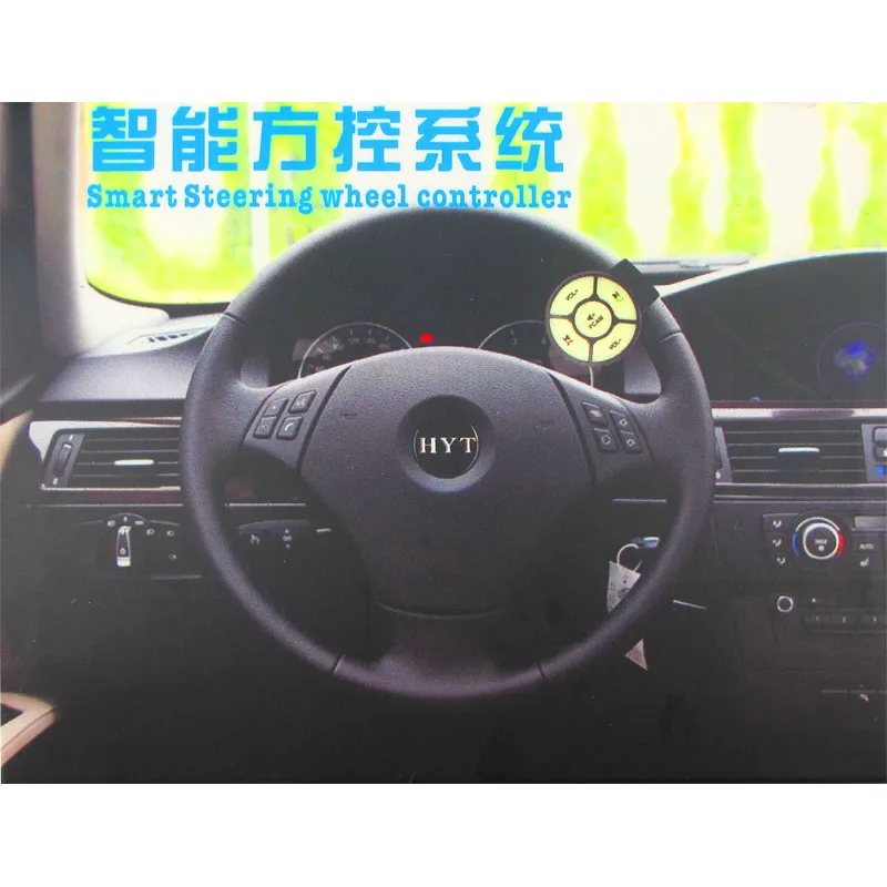 

Universal Car Steering Wheel Control Key Music Wireless DVD GPS Navigation Car Steering Wheel Radio Remote Control Buttons