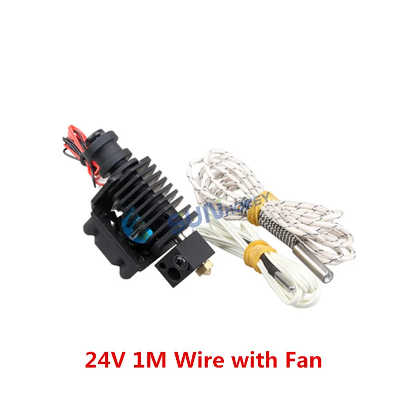 24V 1M Wire with Fan