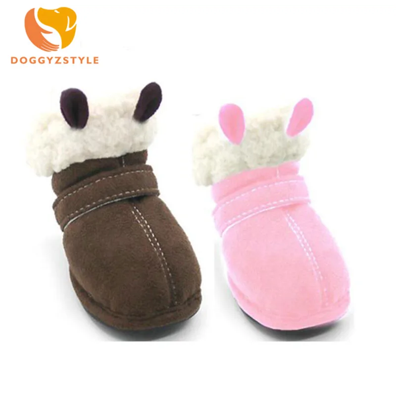 DOGGYZSTYLE Обувь для собак кошек зимние противоскользящие ботинки маленьких
