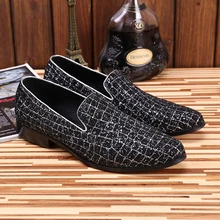 Мужские кожаные мокасины; Роскошные Дизайнерские мужские лоферы без застежки; цвет черный, синий; блестящее платье; лоферы; мужские мокасины; 46