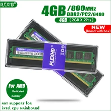 PLEXHD 4 Гб(2 ГБ X 2 шт) DDR2 PC2-6400 800 МГц для настольных ПК DIMM 2G PC2 6400 800 оперативная память(для AMD) полностью совместима