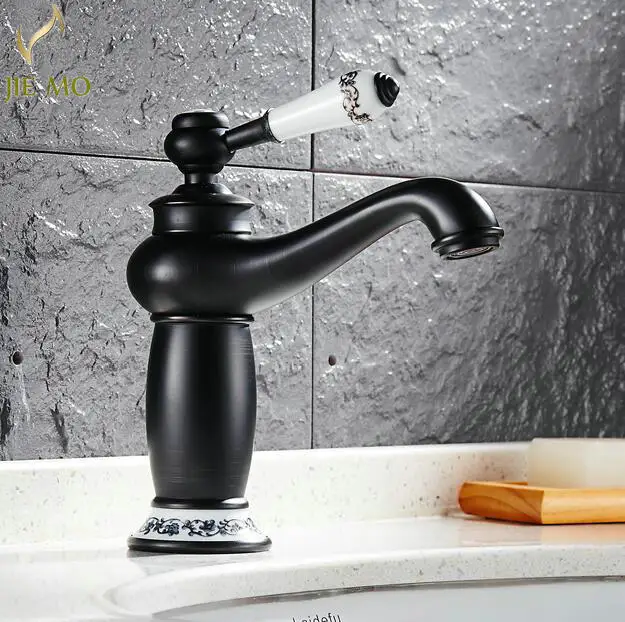 Free shipping Black Antique Brass Vintage Retro Chic Bathroom Basin