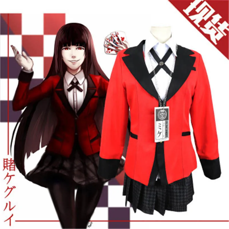 Hyakkaou Uniform2