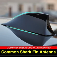 Специальное автомобильное радио с антенной «Акулий плавник» для Peugeot 2008 3008 4008 5008 208 308 508 108 301 107 408 207 407 4007 206